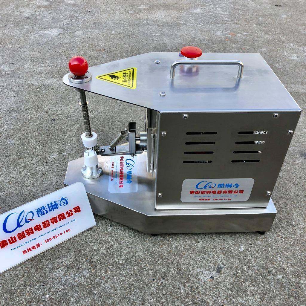 哇噢水果店高速柳丁橙子削皮机鲜橙压榨前期去皮设备柠檬刮皮机