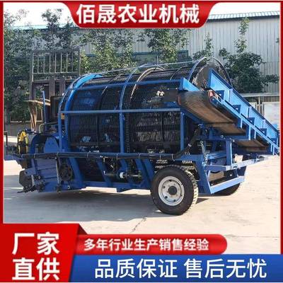 滚筒款捡石机农田捡石机砖块碎石收集机器土壤石头分离器