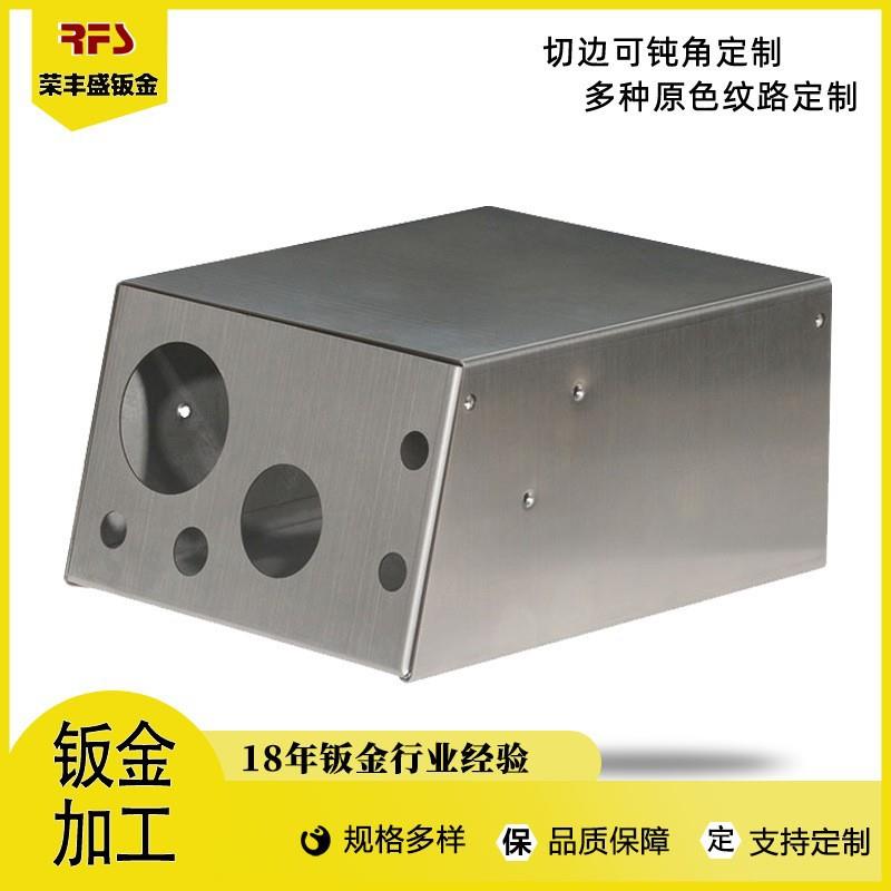 钣金厂五金冲压机箱cnc不锈钢焊接控制面板激光切割数控车床加工