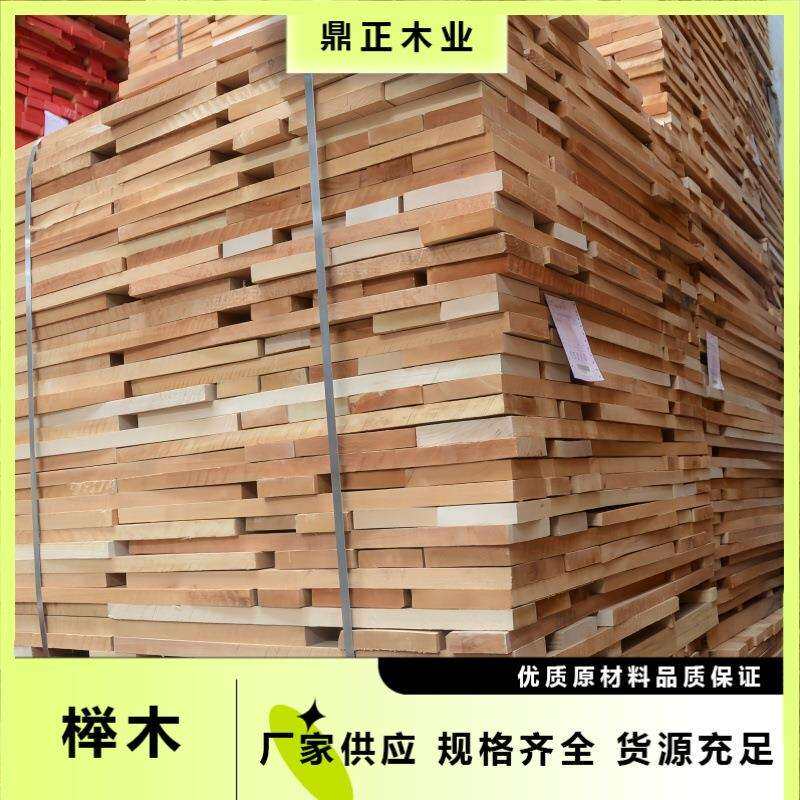 进口欧洲榉木25mm实木 水青冈 规格齐全适用手工家具木制品工艺品