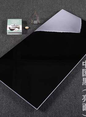 福鼎中国黑水景墙pc仿石砖户外18mm园林景观瓷砖黑金沙地砖室外