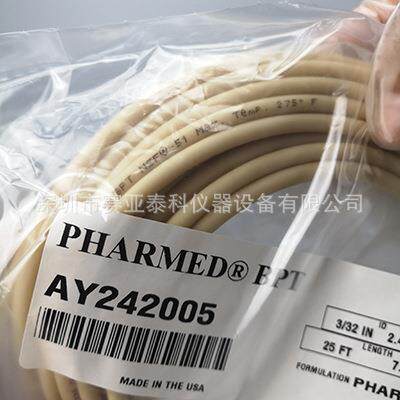 蠕动泵软管 进口软管 Pharmed 36#蠕动泵进口软管 蠕动泵专用