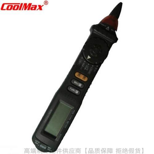 CoolMax/格美电流钳型表CM-MS8211D