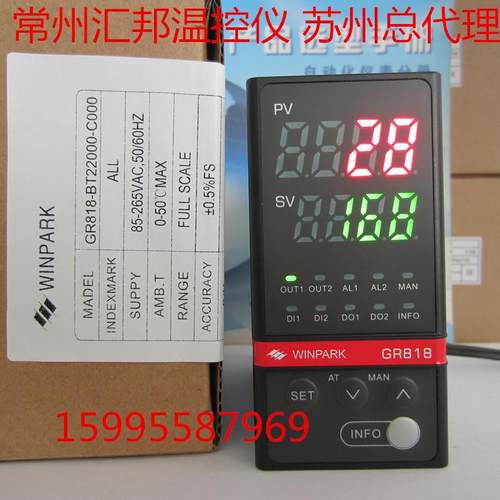 WINPARK常州汇邦电子有限公司GR818汇邦温控仪GR818-BT22000-C000