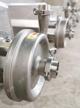 温州厂家供应316卫生型不锈钢卫生泵 卧式单级离心泵 1T3T5T10T规