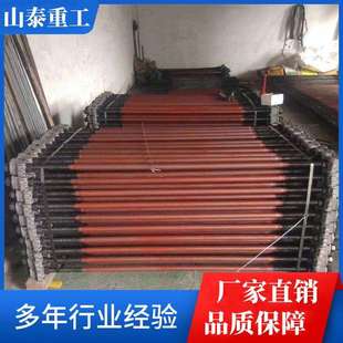 1435轨距 1810拉杆 50kg钢轨 轨距拉杆