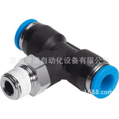 QST-1/4-4 三通接头-FESTO-T型插接头 190668