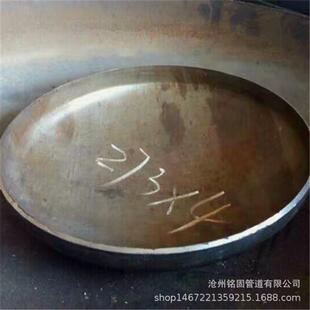 管线钢低温钢模压圆管封头非标冲压L360大口径封头 八字封头219*4