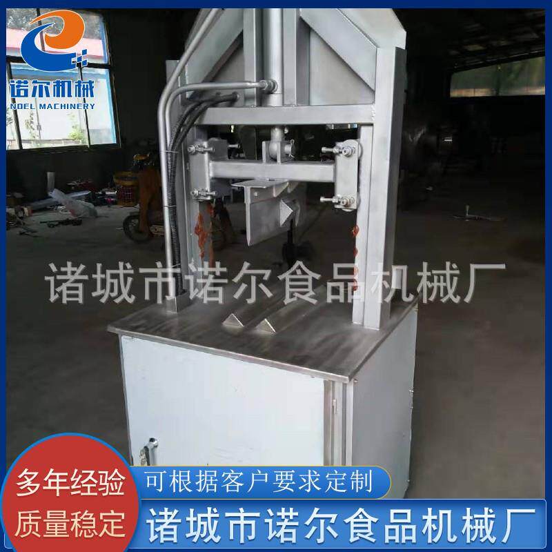 厂家供应猪头劈半机设备 不锈钢牛头劈半机 液压式劈半机设备