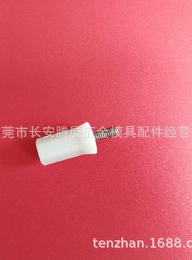 供应C475-1夏米尔慢走丝线切割配件耗材 白色螺丝 品质保证