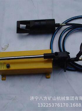 厂家供应螺母破切器 NC32-41剖切器 NC系列拆卸器其他液压工具其