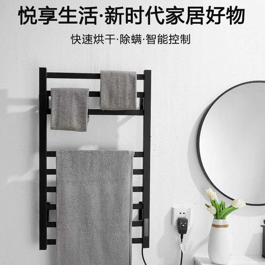 智能电热毛巾架子卫生间太空铝加热毛巾杆浴室恒温家用烘干免打孔