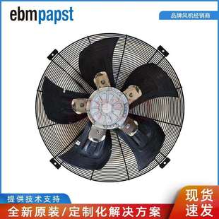 ebmpapst 2630W 4.78A 01室外机风机 S4D630 A4D630 AD01
