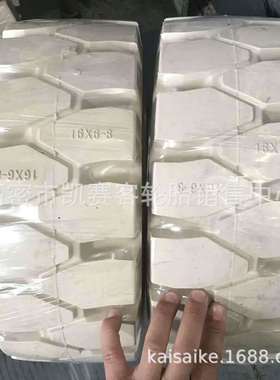 厂家供应 叉车环保实心轮胎 600-9 700-12白色工业轮胎