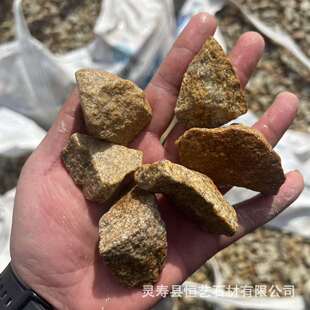 柏坡黄砾石 柏坡黄碎石柏坡黄碎拼 柏坡黄景观石 柏坡黄石料用于