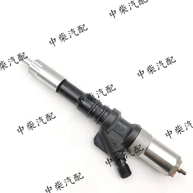 共轨高压喷油器095000-1211总成柴油机发动机配件