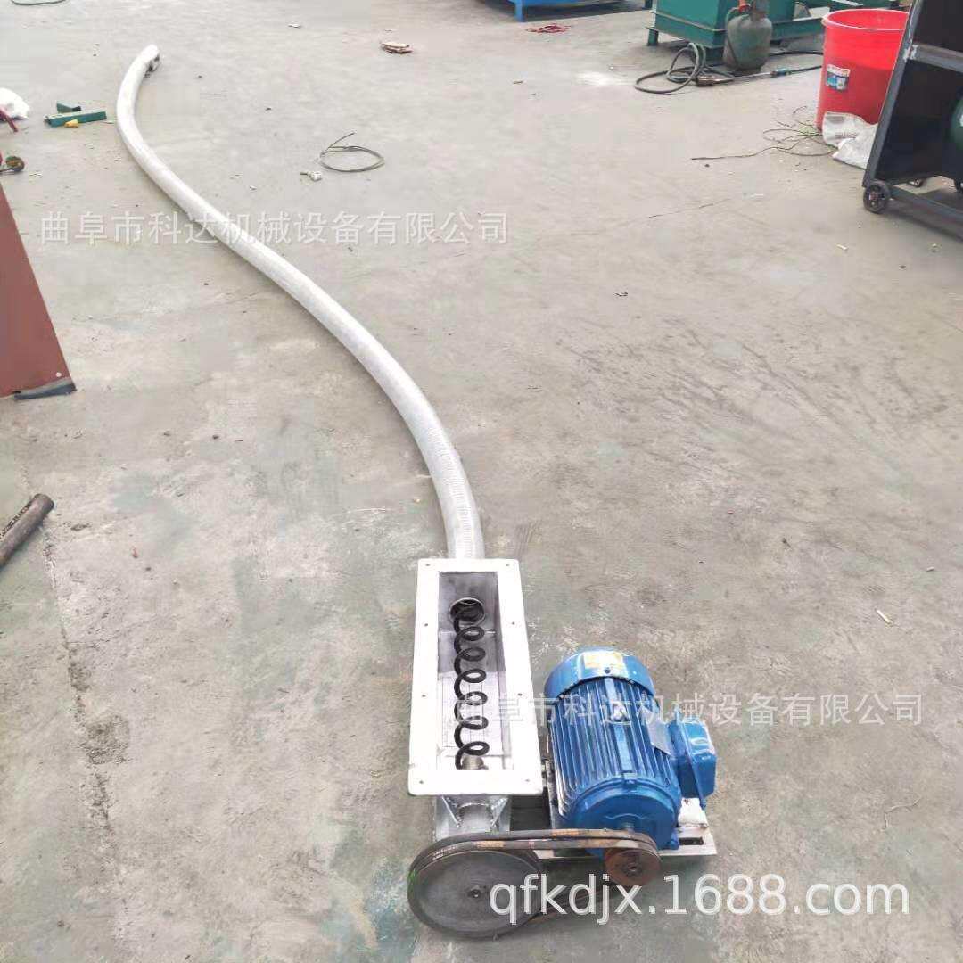 家用小型吸粮机 车载软管抽粮机 螺旋式吸粮机 便携式吸谷机 多用