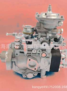 国产替代喷油泵104741-3950和ME201998 104741-3420 104641-3420