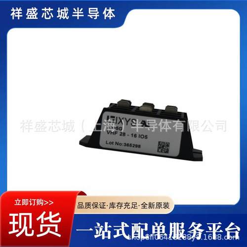 整流桥原厂出货 型号齐全MUBW10-12A7 MUBW10-12T7 现货