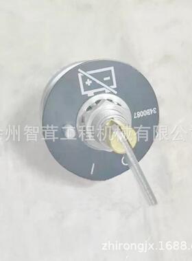 徐工LW500F/KV/FV ZL50GV装载机蓄电池负极开关 803604579