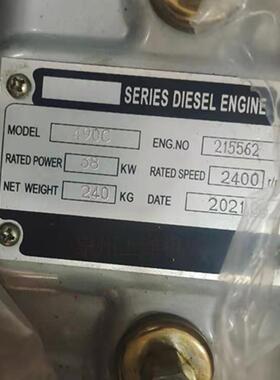 中国 潍坊壹发柴油机有限公司 490C 全部配件都有