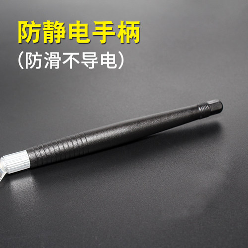 防静电刮刀 BGA胶柄刻刀 锡浆刮锡膏小刮刀 焊接维修拆壳撬片工具