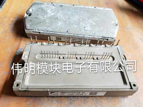 6MBP50TEA120-50 原装拆机原字正品 包测试好用,包上机