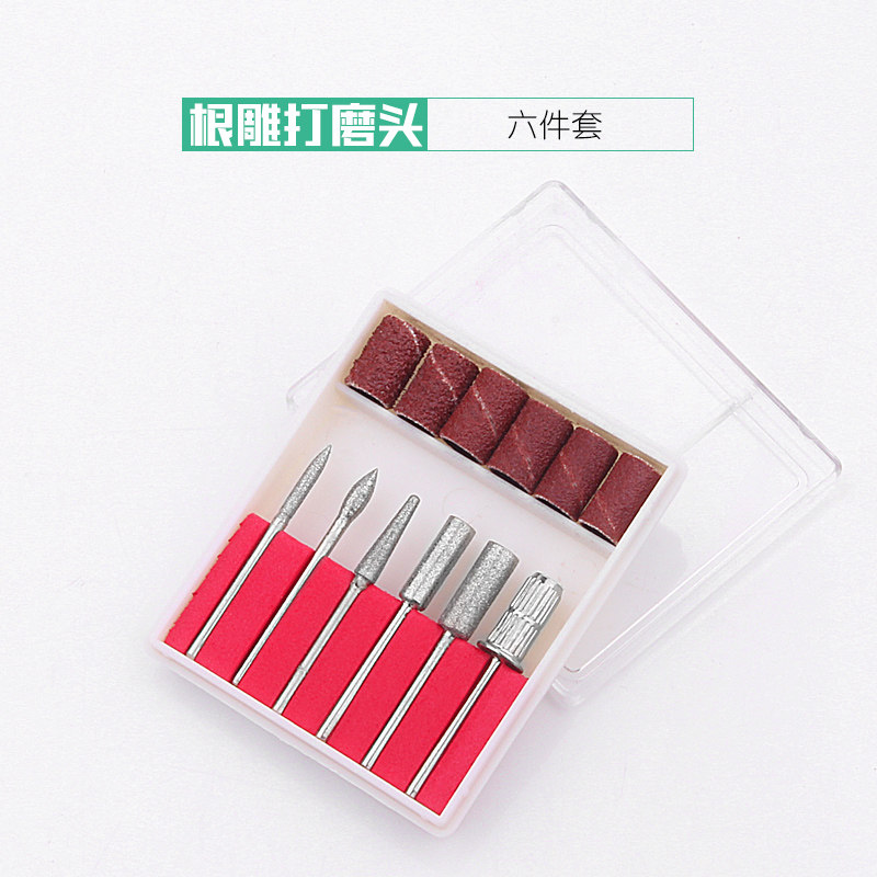 打磨切割抛光套装配件电磨台磨机雕刻机玉石琥珀蜜蜡木头金属工具