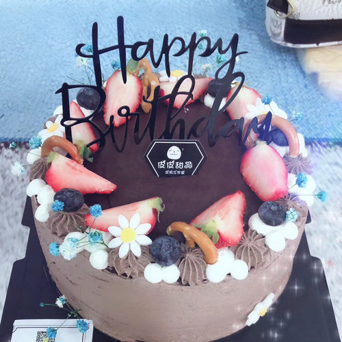 新款生日快乐蛋糕插牌happy birthday英文亚克力蛋糕装饰插件插牌