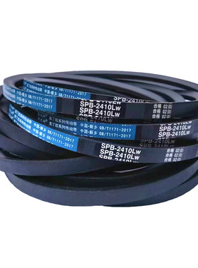 三角带SPB2870 SPB2900 SPB2932 SPB2950 5V1180 SPB2990传动皮带