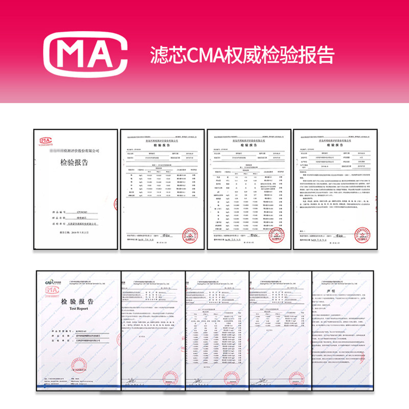包邮 家用净水机通用10寸PP棉活性炭净水器纯水机前置过滤器滤芯