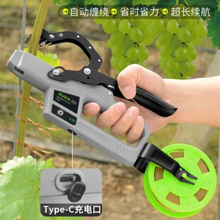 舒畅新款电动绑枝机黄瓜邦枝西红柿绑蔓番茄捆绑绑枝葡萄绑枝神器