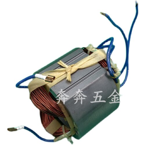 富创富诚富可奔奇龙韵博海83502钢材切割机转子定子812电机配件C2
