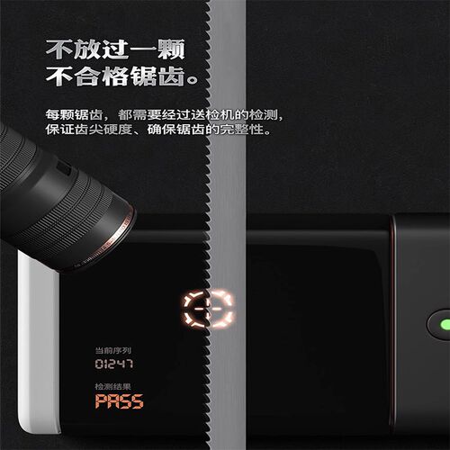 曲线锯锯条T244D加长木板加工粗齿T118A细齿金属铝材切割往复锯条
