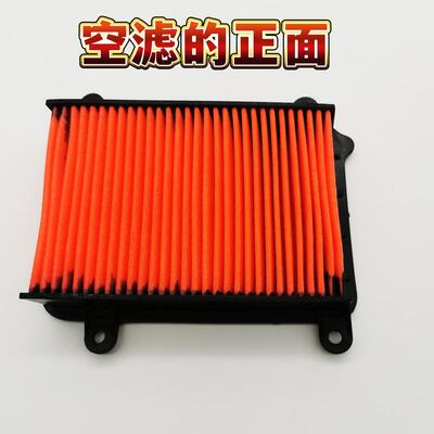 适用机车DK125 150RS HJ125 150-30ACDF空气滤芯芯空气滤清器过滤