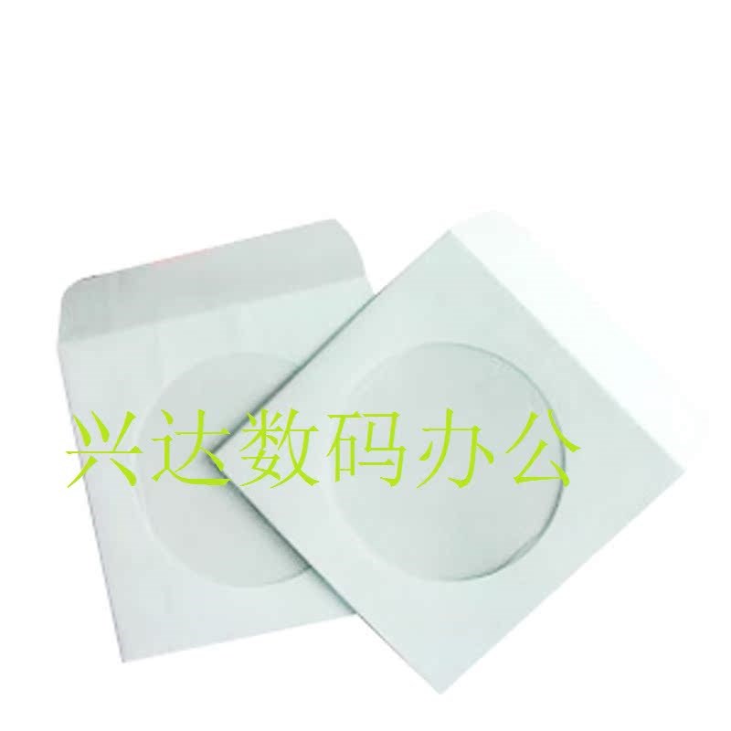 三寸小光盘纸袋 8cm光盘袋 开窗小纸袋 光盘纸袋 迷你CD纸袋