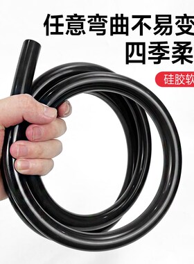 黑色硅胶管硅橡胶管耐温热水管四季柔软工业耐老化绝缘管异味小