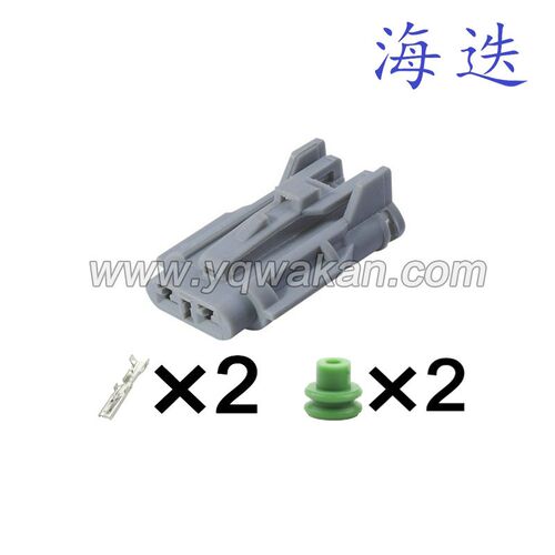 MG6403224 MG6103204 大众日行灯插件 DJ7022Y211 21 电子元器件