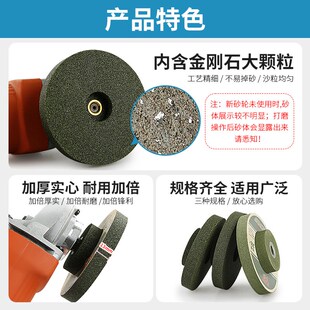 角磨机砂轮冠形金刚石磨刀石瓷砖修边金属不锈钢石材打磨抛光专用