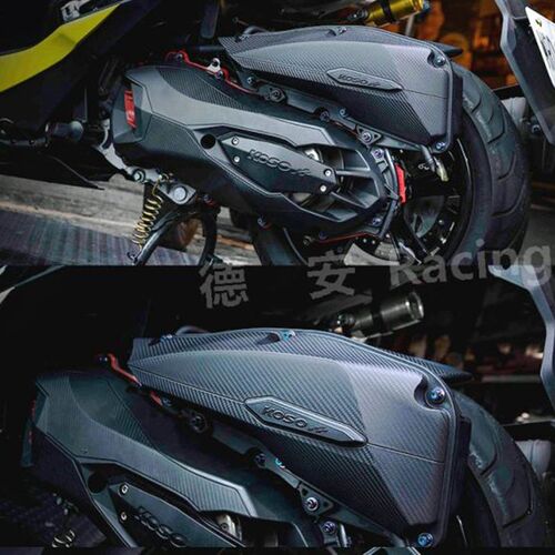 KOSO FORCE SMAX 林海领程175空滤外壳外盖 滤清器外盖风箱空滤盖