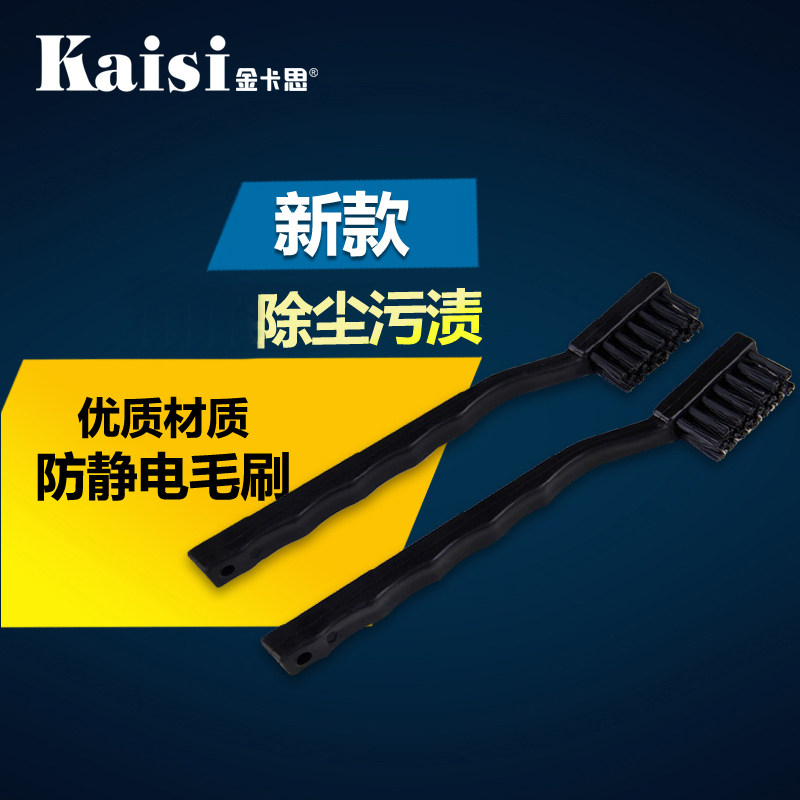 厂家直销长毛刷 油漆刷 猪毛刷 棕毛刷 装修刷防水涂料刷尼龙毛刷