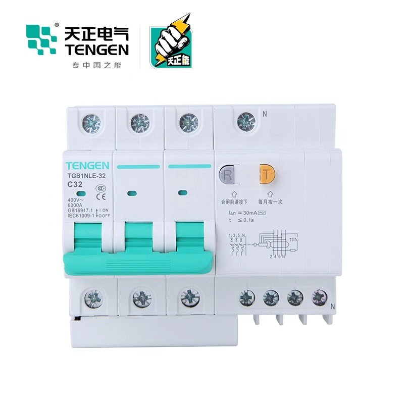 天正空气开关带漏电保护器TGB1NLE家用断路器220漏保空调2P32a63a