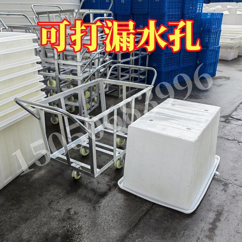 染厂布车落布车胶箱带轮服装推车布草车牛筋水箱推车塑料箱推布车