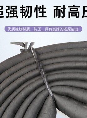 橡胶泥浆管 桩机水泵 大口径黑色夹布排泥沙输水软管 3/4/6/8寸