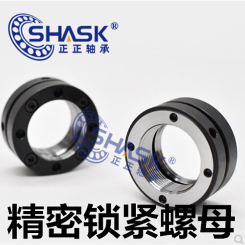 BKC01-M 12 14 15 16 17 18 20 22 24 25 30-300 K型精密锁紧螺母