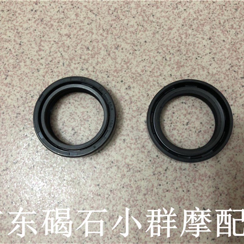 适用山叶 YAMAHA GEAR50大货架/EVO2/VINO/VOX避震 前避震油封图片