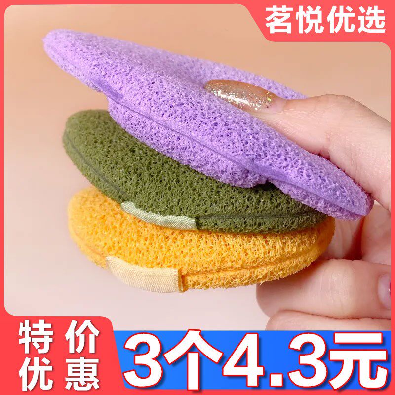 手套式洗脸扑遇水变大可爱水滴扑洗脸神器洗脸擦脸海绵卸妆清洁扑