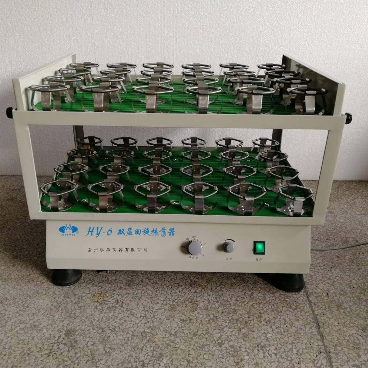 大量供应大容量双层回旋或往复振荡器