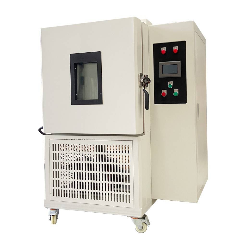 实贝-5℃至130℃恒温恒湿试验箱可编程HT-250A高低温湿热试验箱
