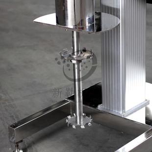 供应5L 3000rpm变频调速高速分散搅拌机 40L实验室中试0